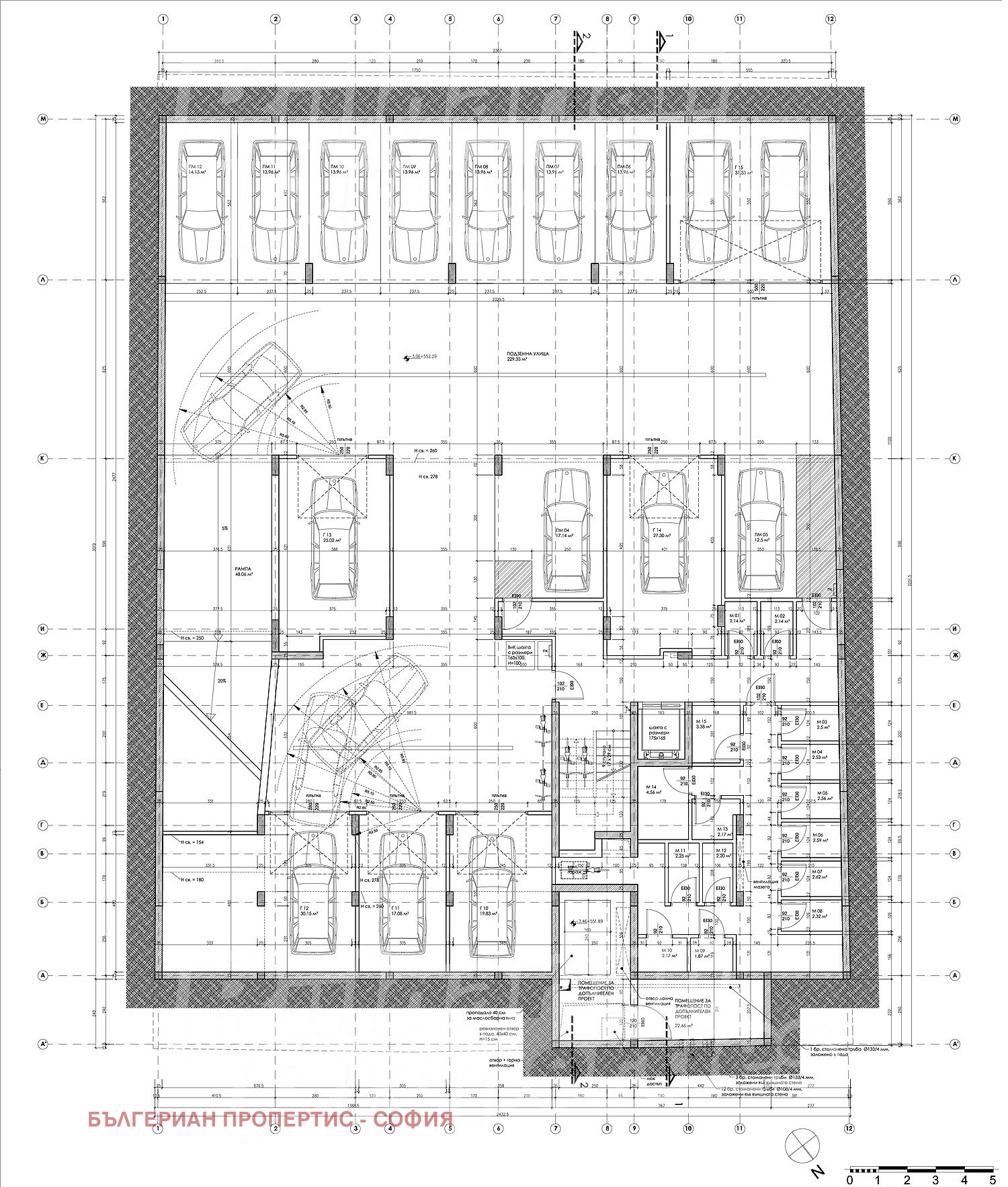 Продава 3-СТАЕН, гр. София, Люлин 10, снимка 15 - Апартаменти - 56372543