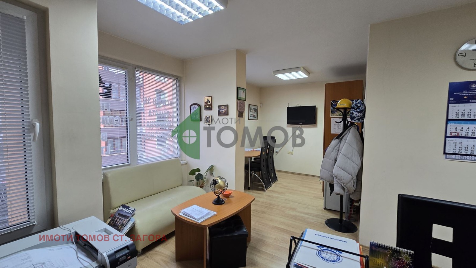 Продава ОФИС, гр. Стара Загора, Център, снимка 3 - Офиси - 53618865