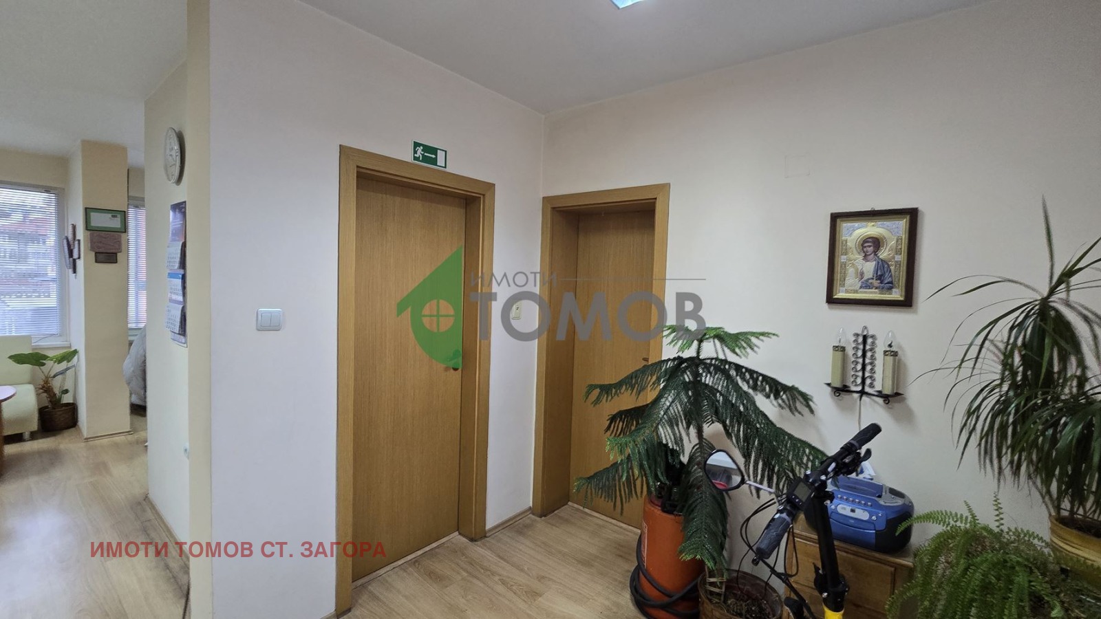 Продава ОФИС, гр. Стара Загора, Център, снимка 11 - Офиси - 53618865