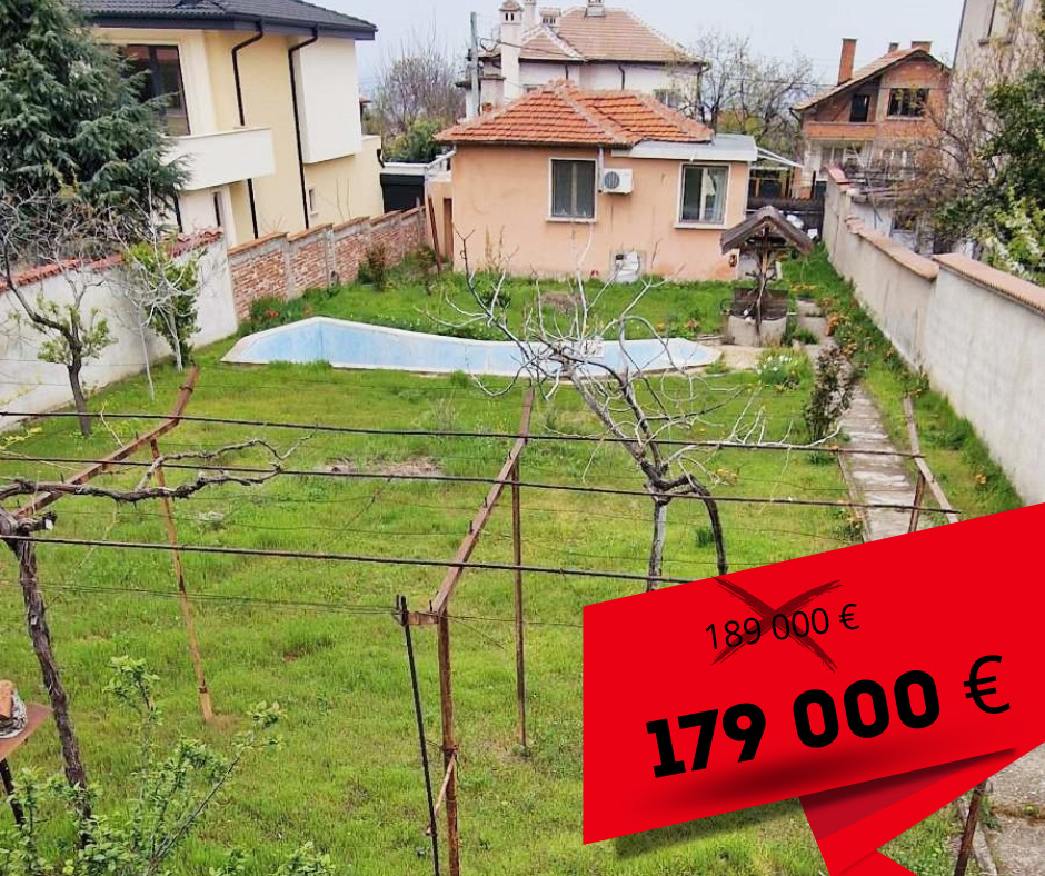 Продава КЪЩА, с. Белащица, област Пловдив