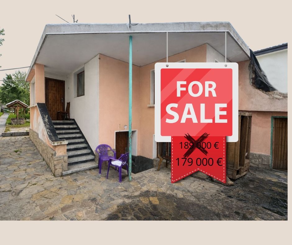 Продава КЪЩА, с. Белащица, област Пловдив