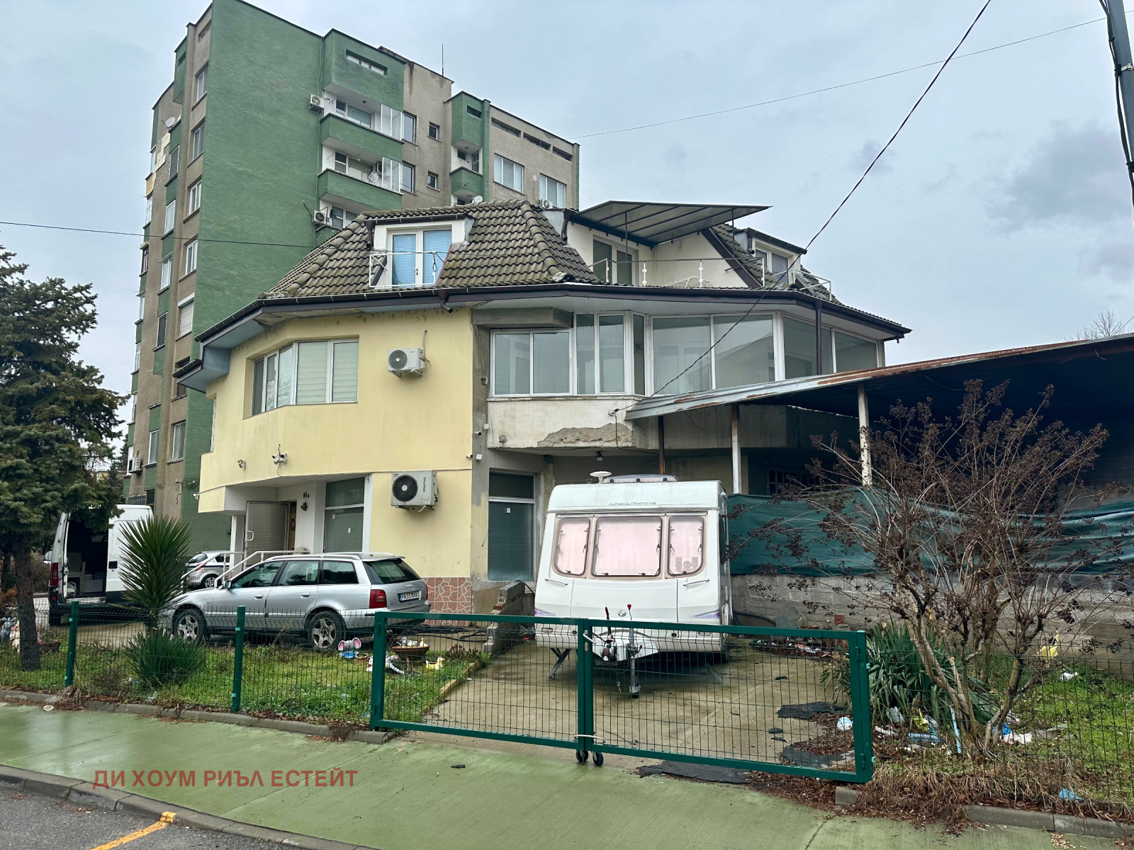 Продава КЪЩА, гр. Пазарджик, Център, снимка 2 - Къщи - 55737381