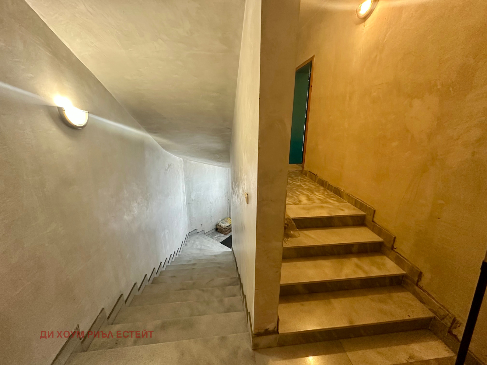 Продава КЪЩА, гр. Пазарджик, Център, снимка 17 - Къщи - 55737381