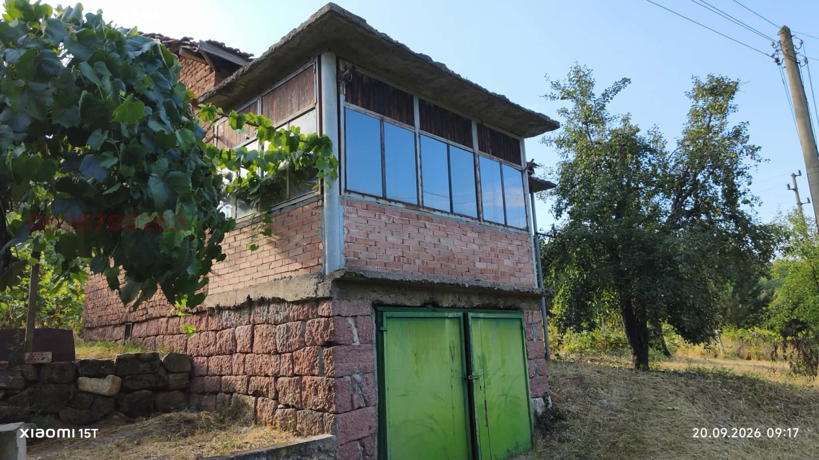 Продава ВИЛА, гр. Белоградчик, област Видин