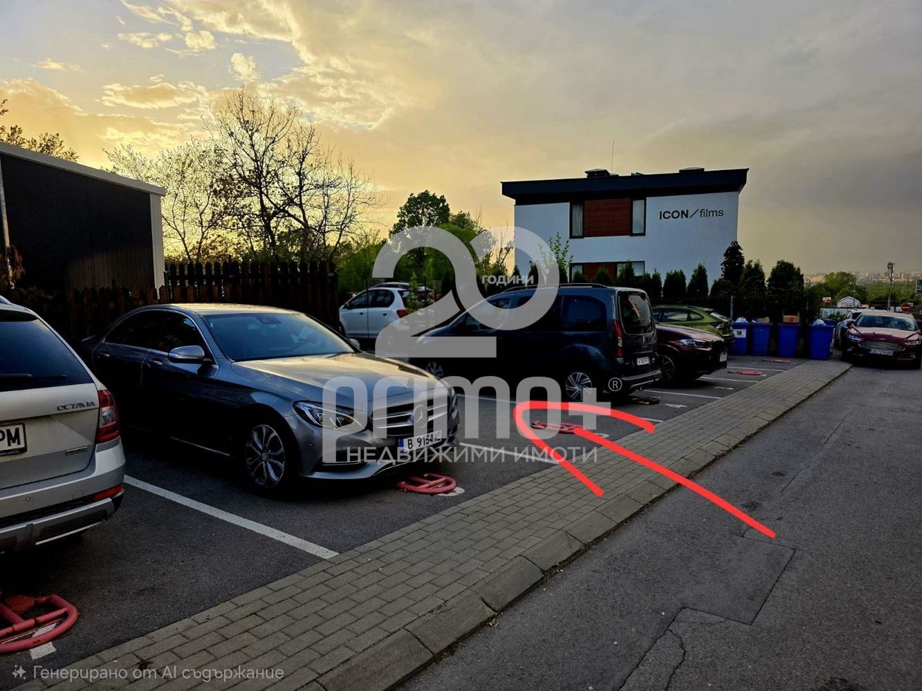 Продава ГАРАЖ, ПАРКОМЯСТО, гр. София, Драгалевци, снимка 3 - Гаражи и паркоместа - 55101081