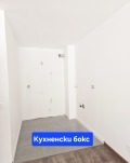 Продава 2-СТАЕН, гр. София, Малинова долина, снимка 3