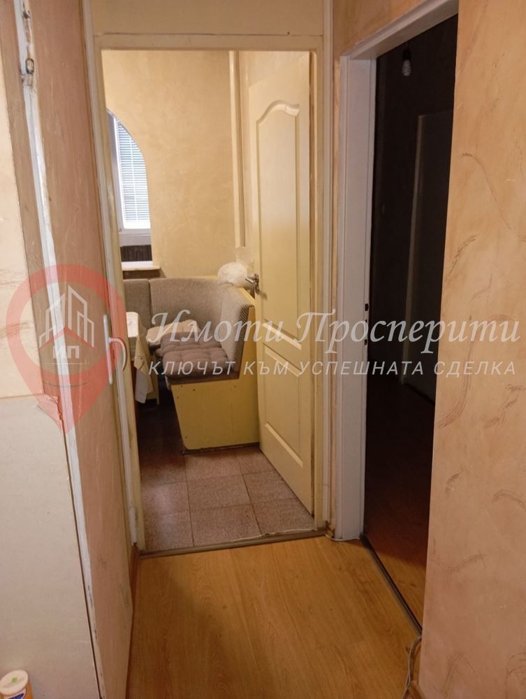 ������� 3-����� | Imot.bg � ����������� 11