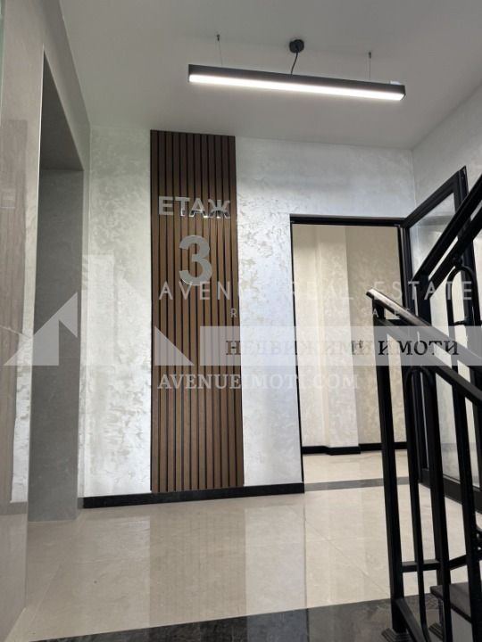 ������� 3-����� | Imot.bg � ����������� 12