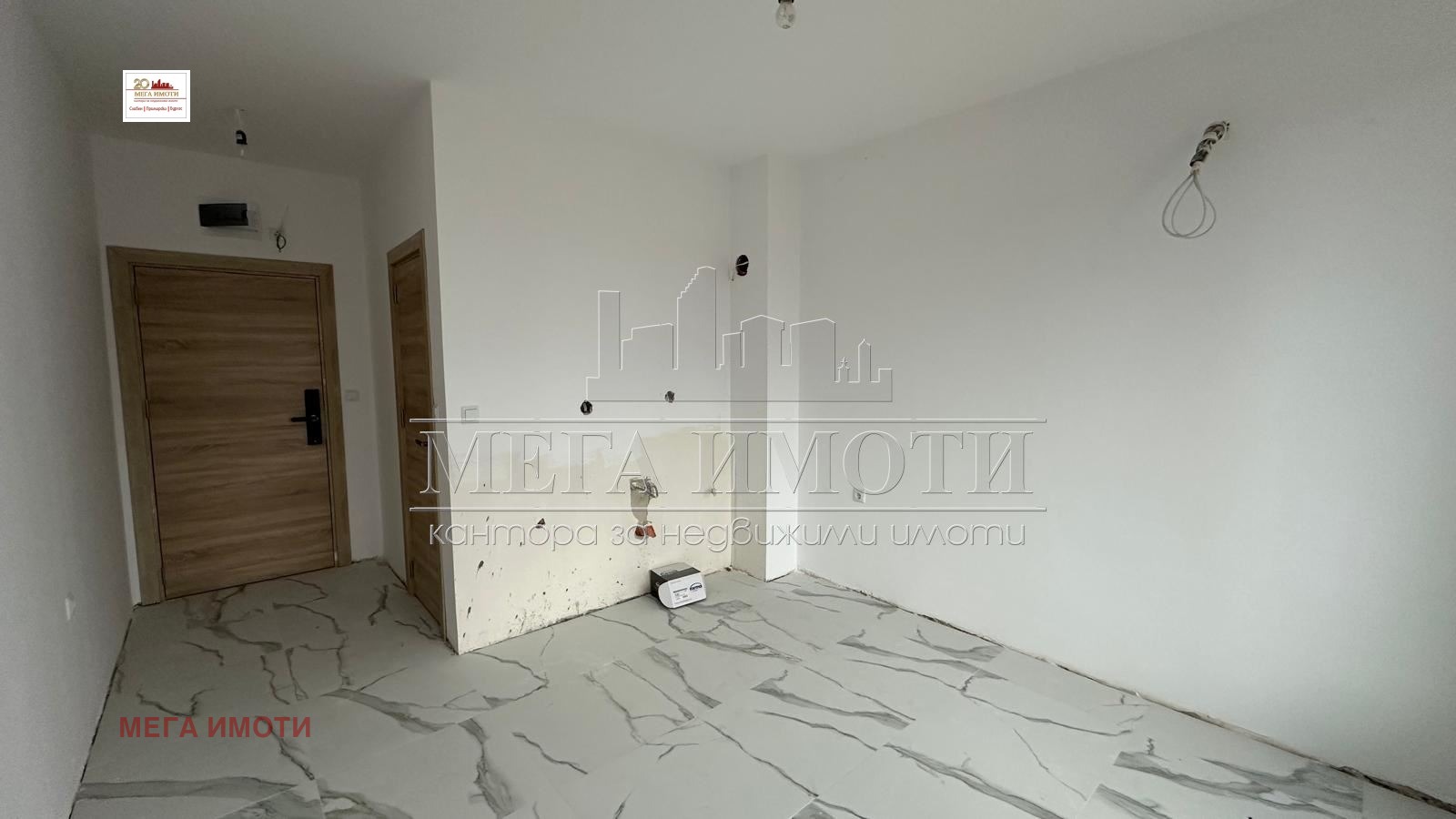 ������� 1-����� | Imot.bg � ����������� 3