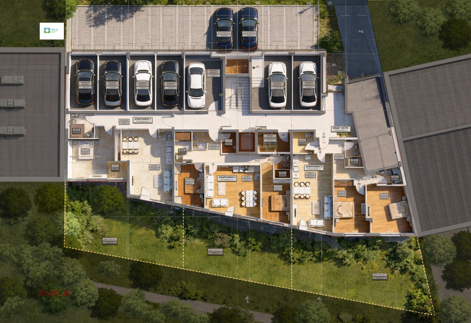 ������� 2-����� | Imot.bg � ����������� 7