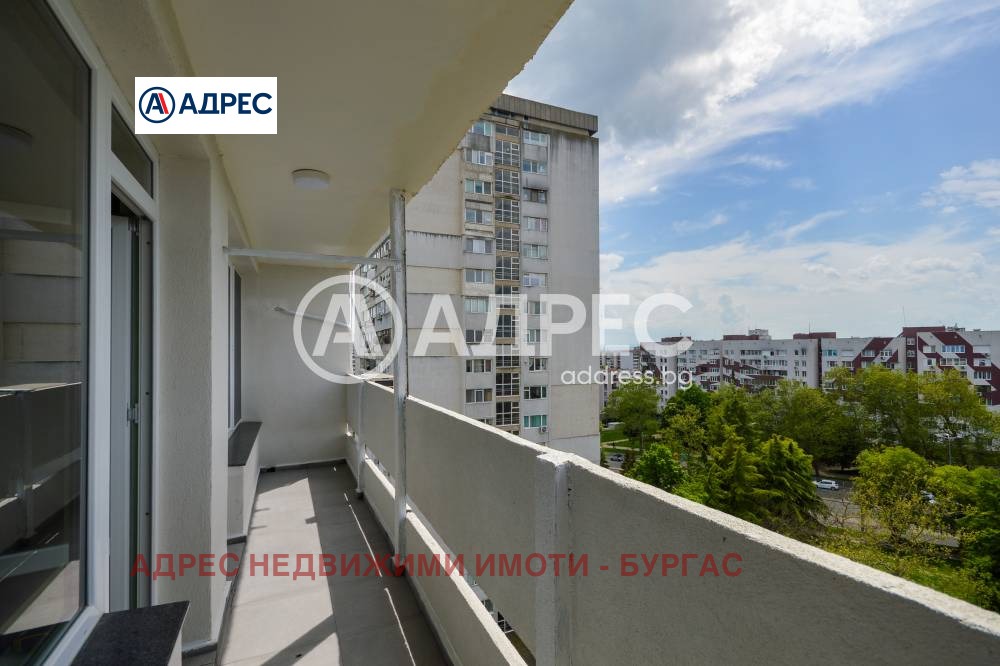 ������� 2-����� | Imot.bg � ����������� 9