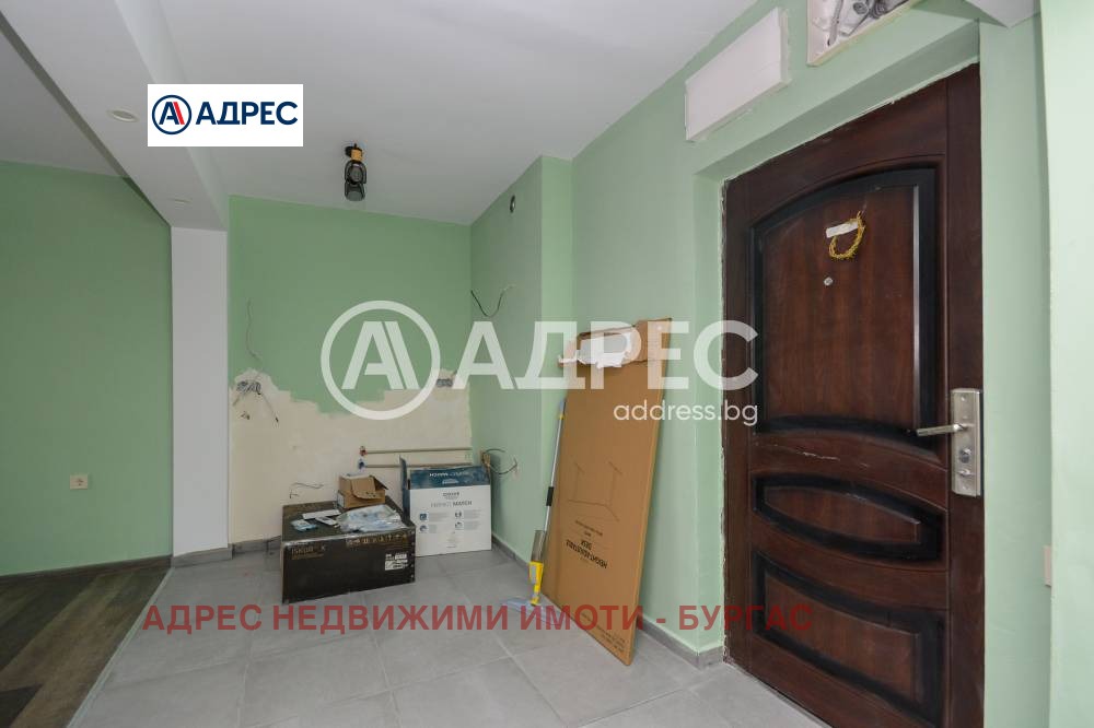 ������� 2-����� | Imot.bg � ����������� 13