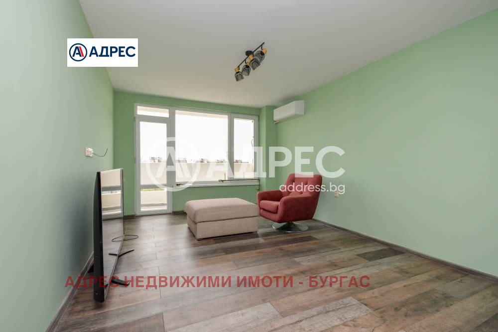 ������� 2-����� | Imot.bg � ����������� 11