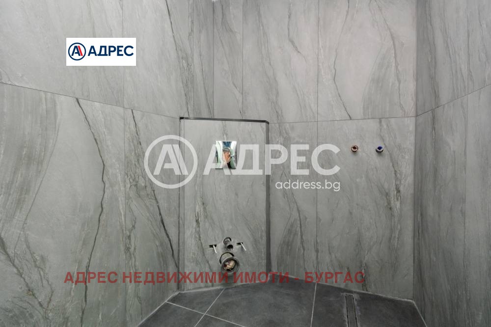 ������� 2-����� | Imot.bg � ����������� 14