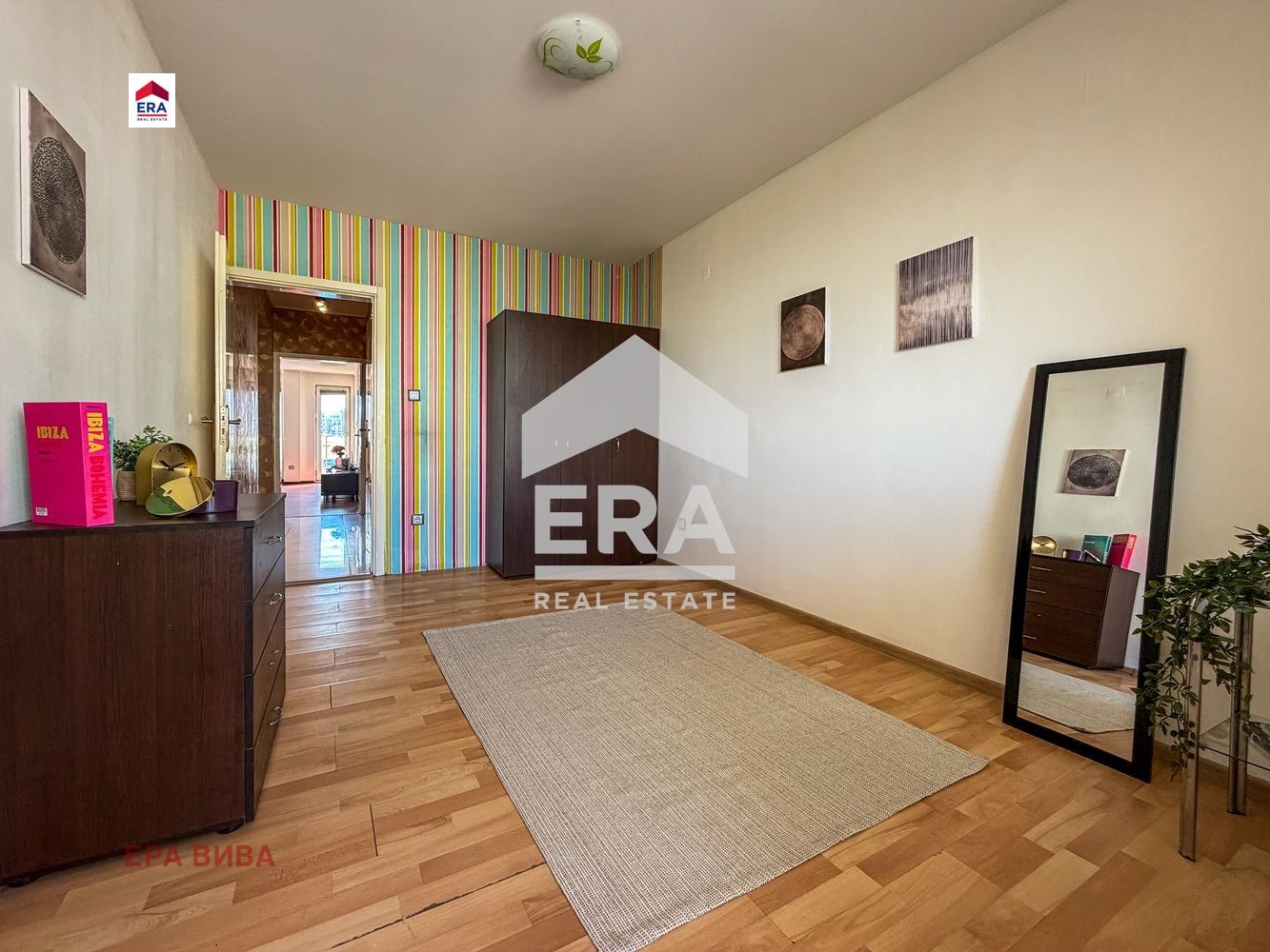 ������� 2-����� | Imot.bg � ����������� 12