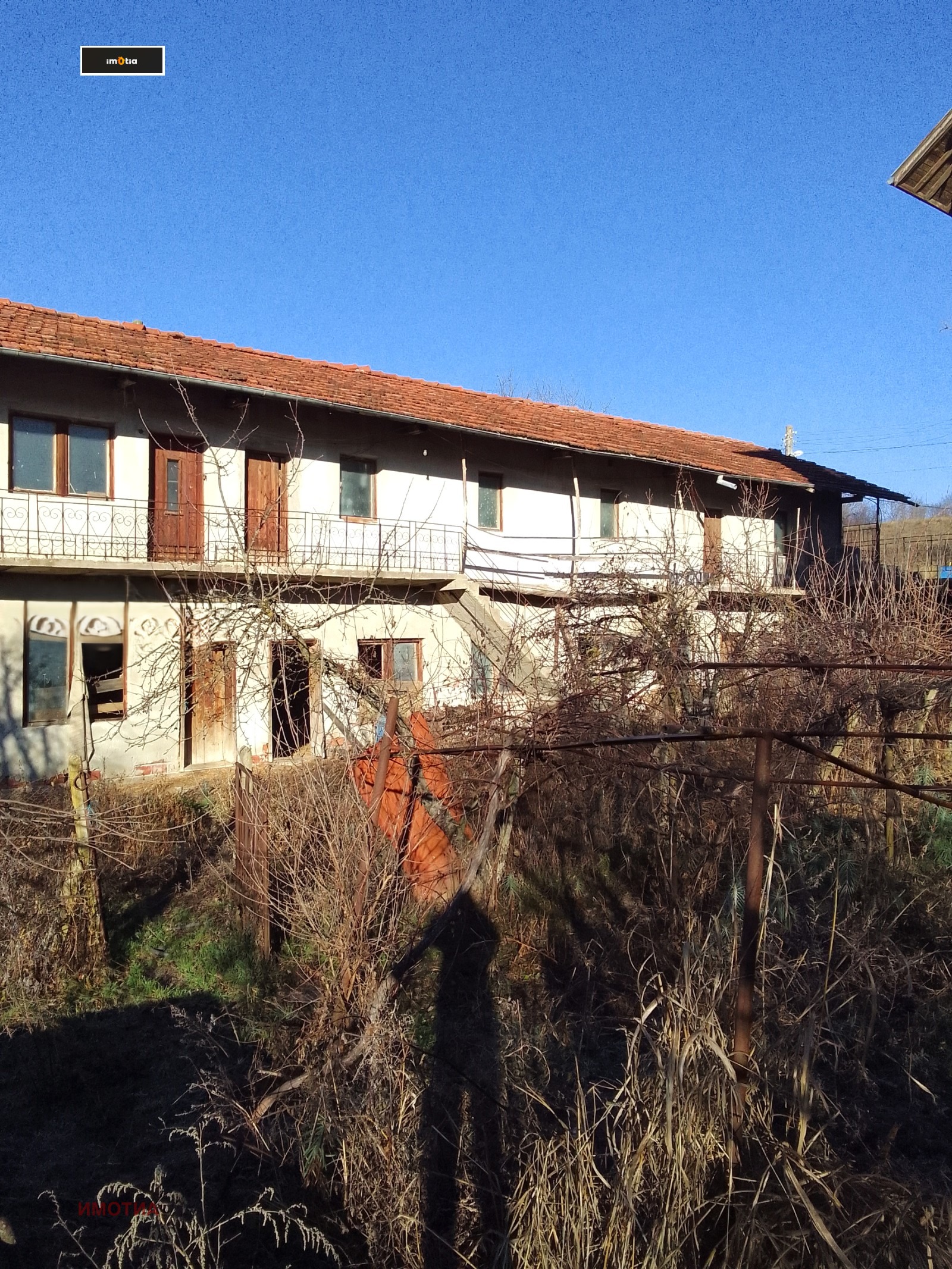 ������� ���� | Imot.bg � ����������� 5