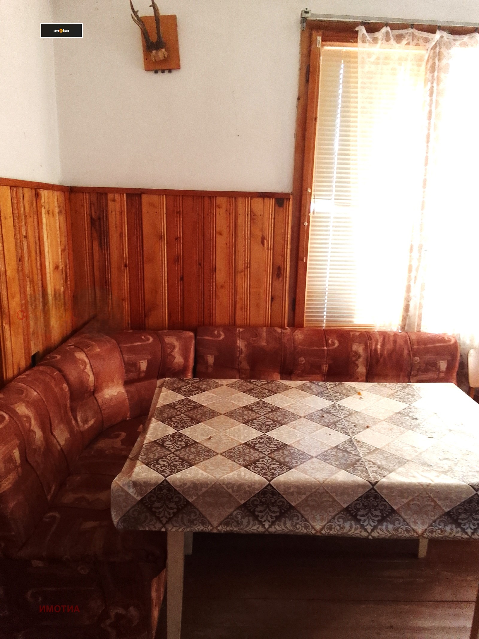 ������� ���� | Imot.bg � ����������� 7