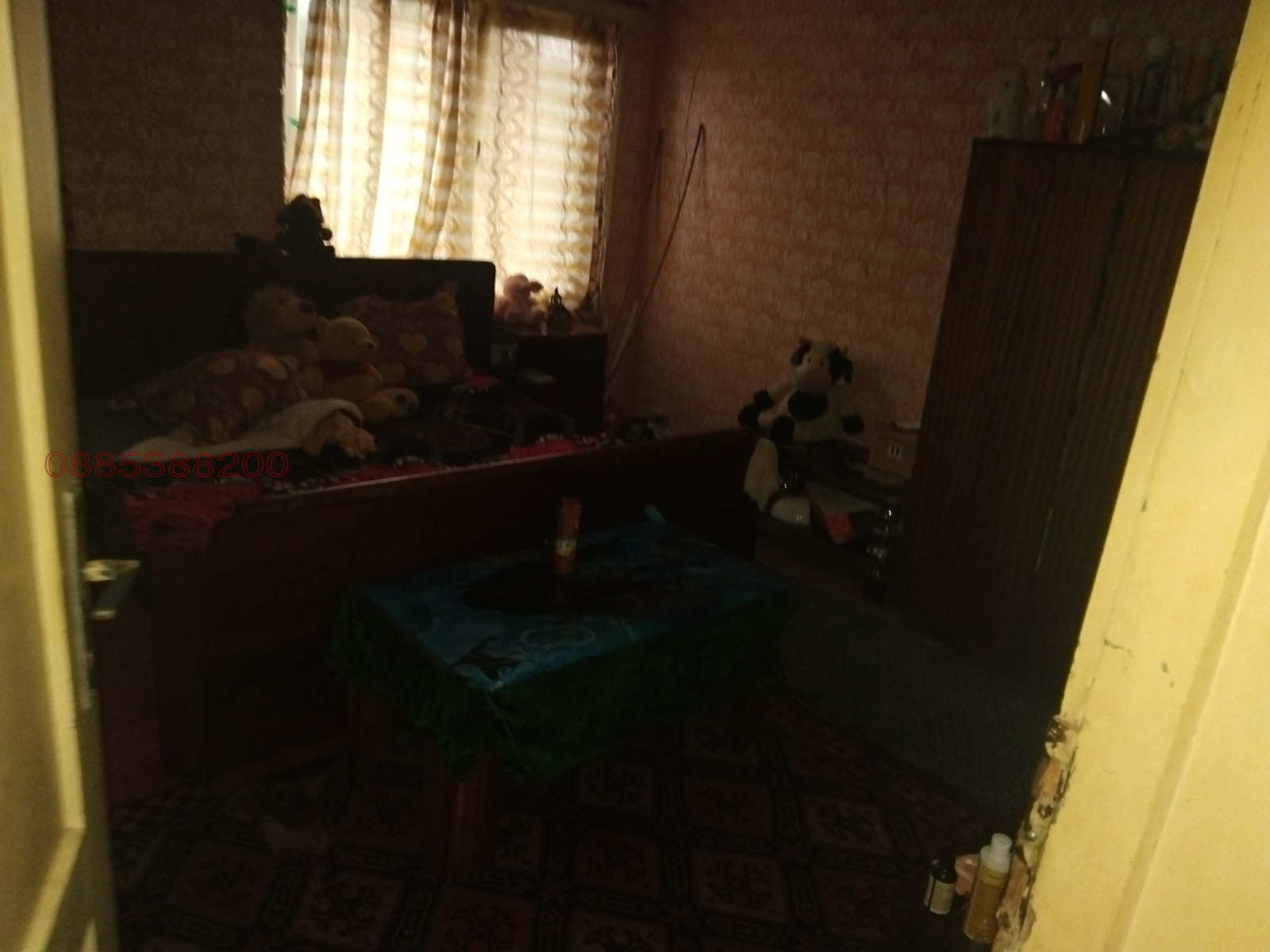 ������� ���� | Imot.bg � ����������� 7