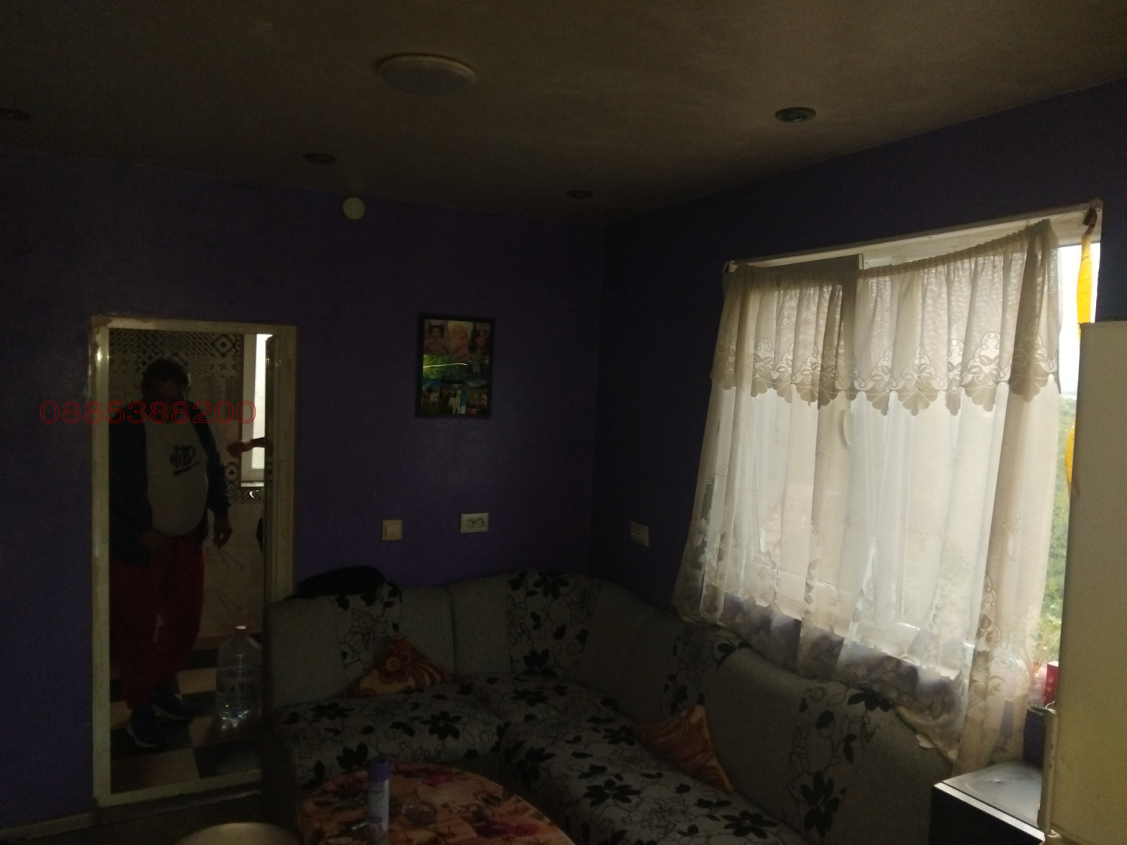 ������� ���� | Imot.bg � ����������� 6