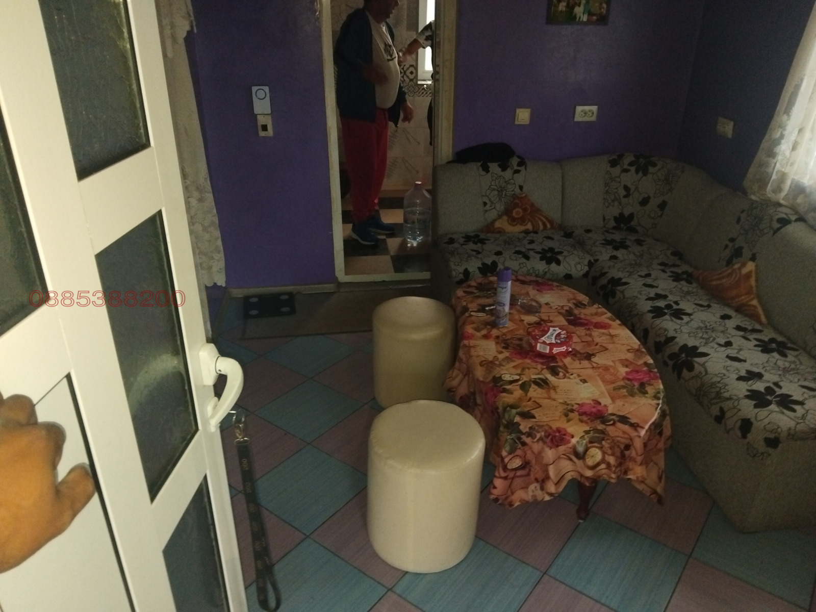 ������� ���� | Imot.bg � ����������� 5