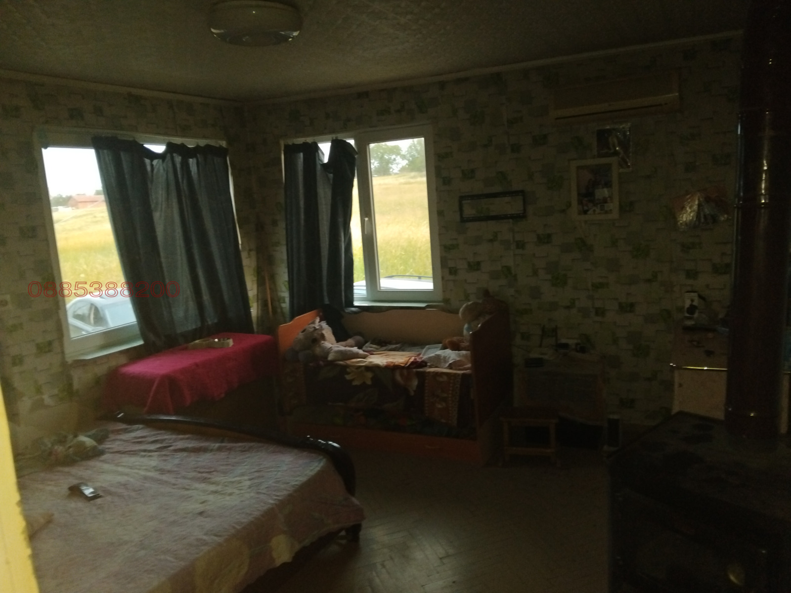 ������� ���� | Imot.bg � ����������� 9