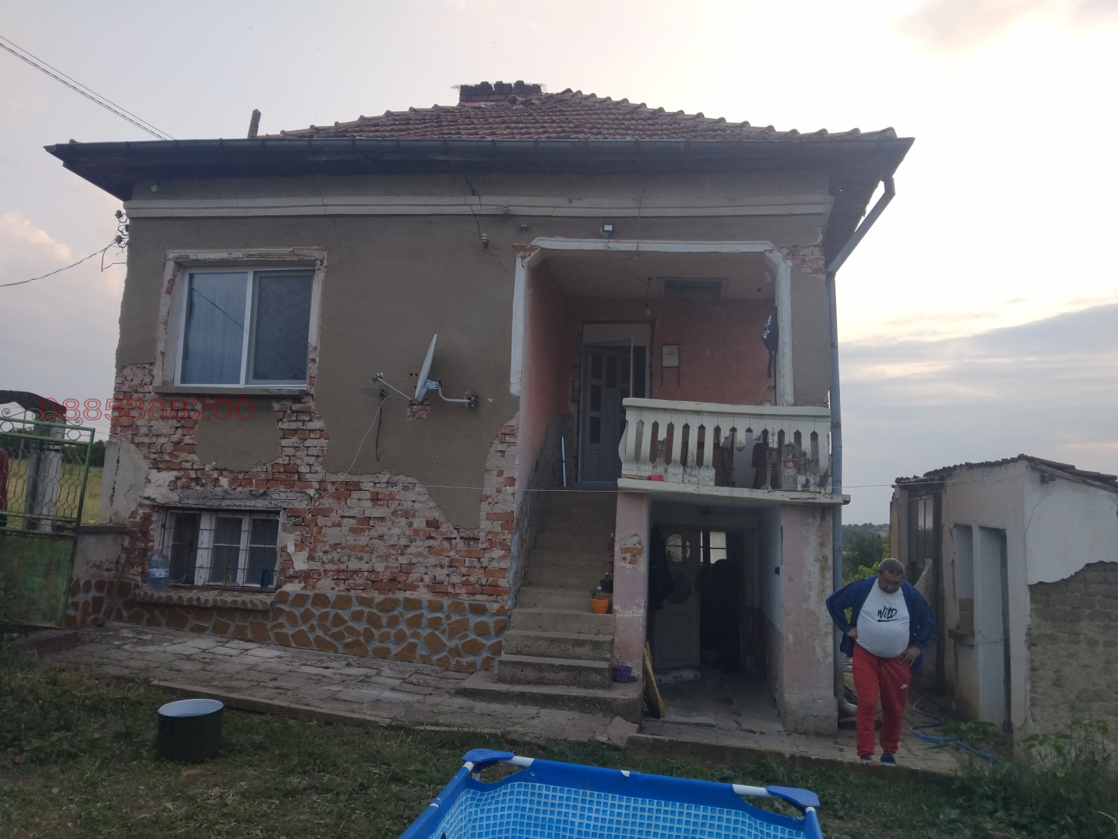 ������� ���� | Imot.bg � ����������� 2