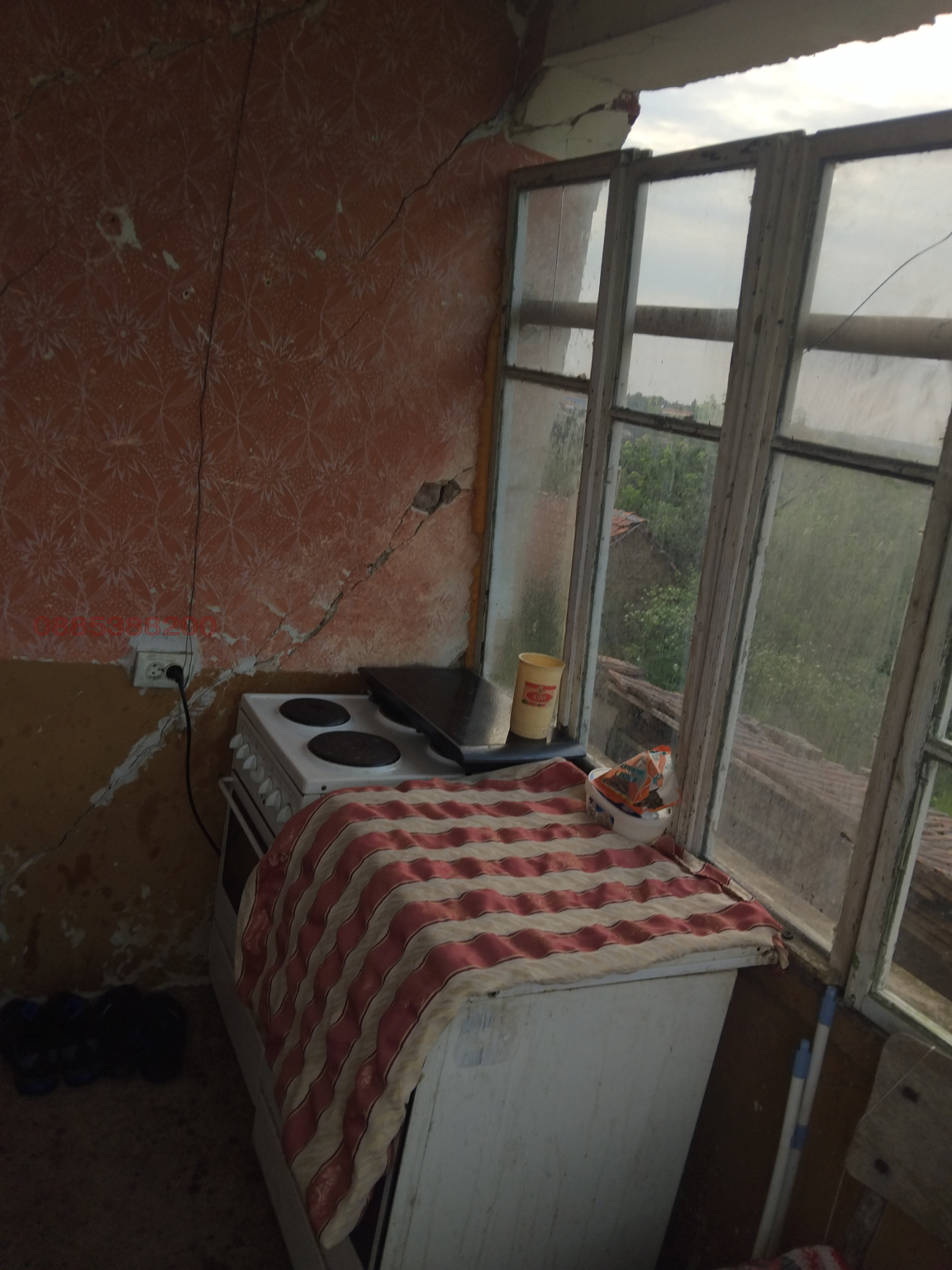 ������� ���� | Imot.bg � ����������� 3