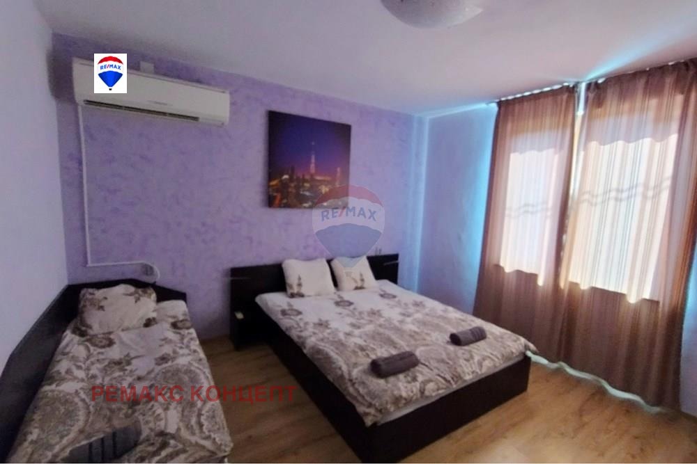 ������� ���� | Imot.bg � ����������� 5