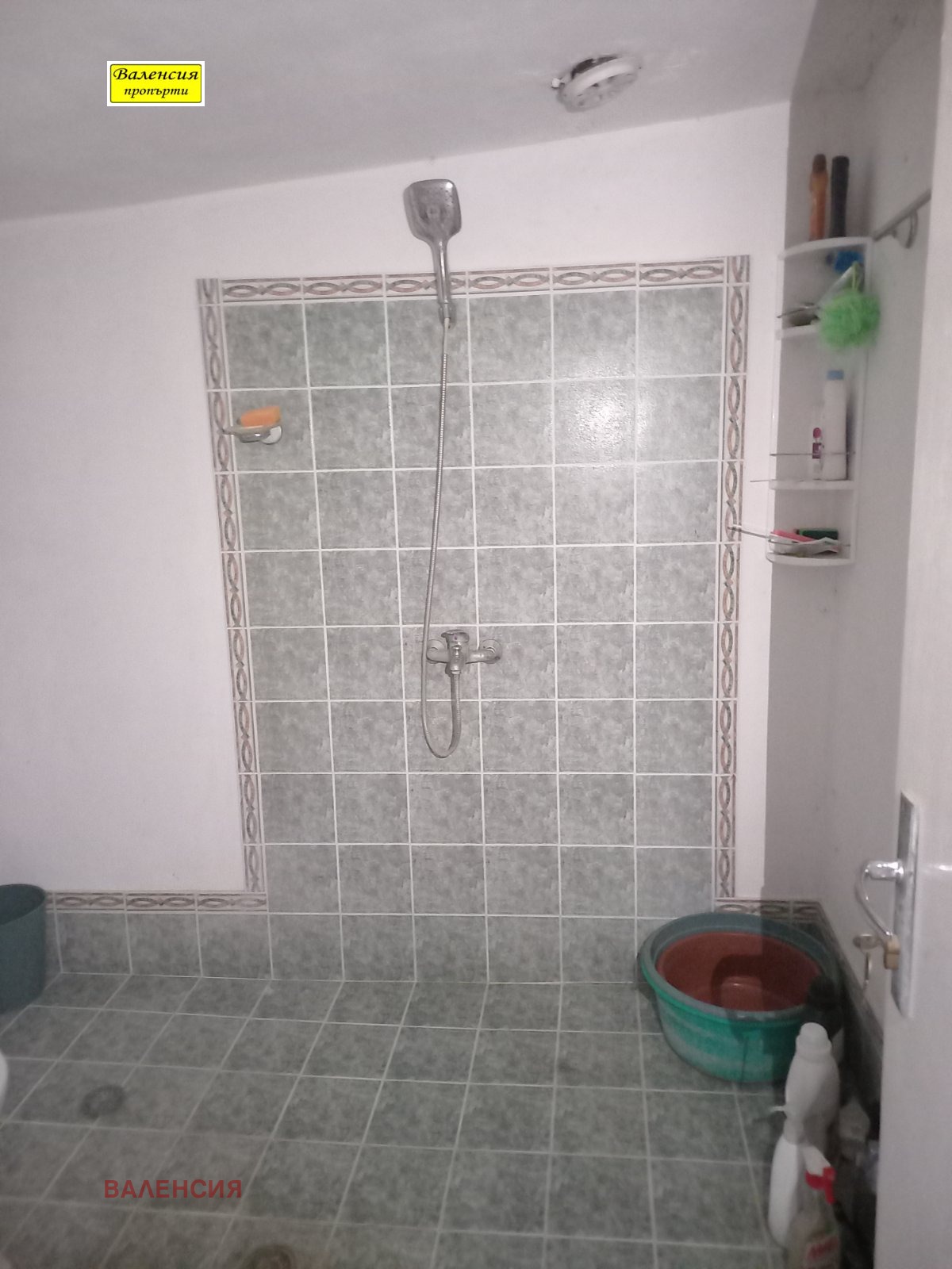 ������� ���� | Imot.bg � ����������� 12