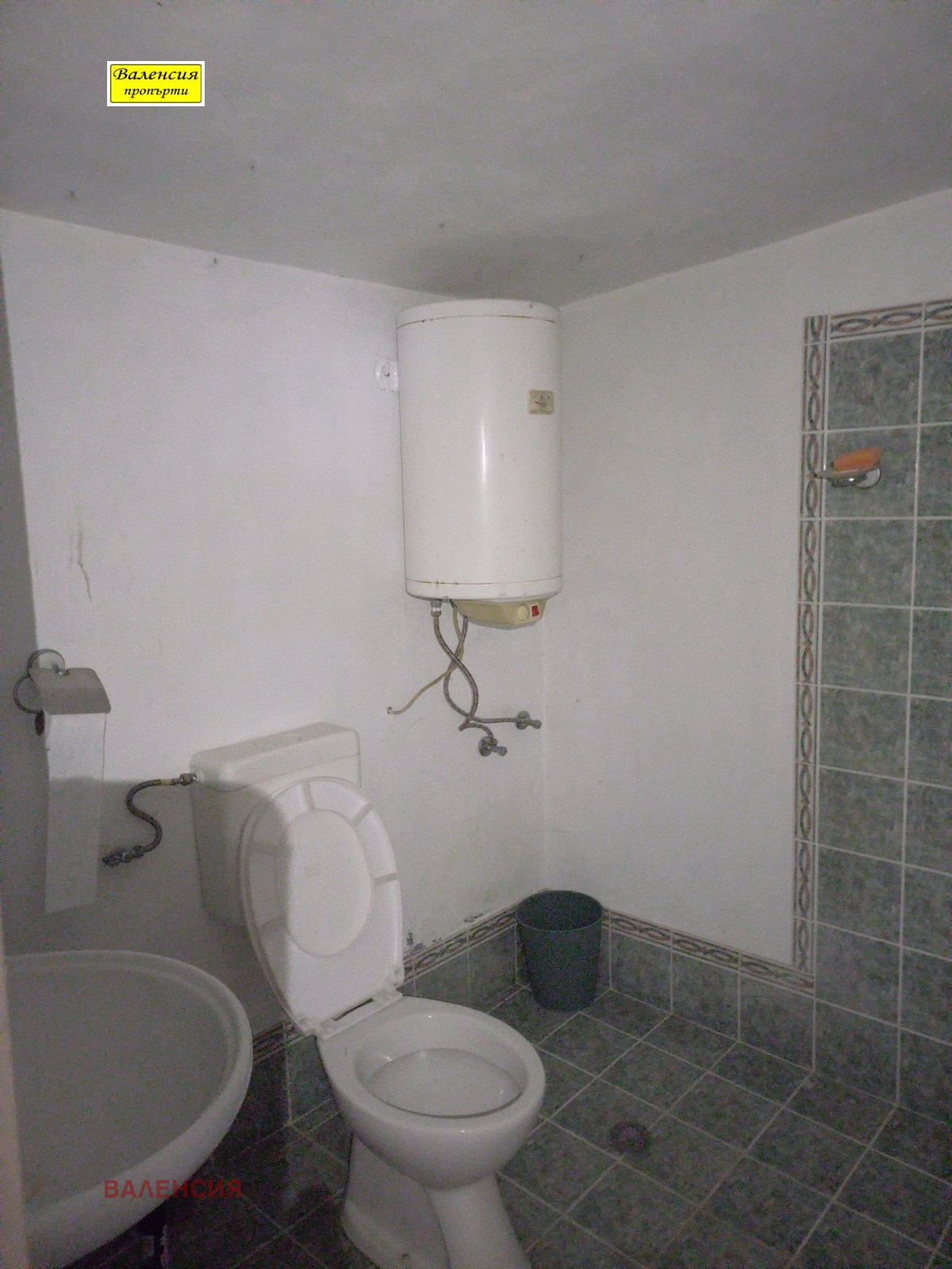 ������� ���� | Imot.bg � ����������� 11