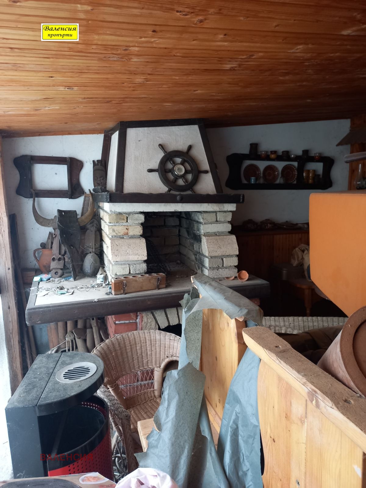 ������� ���� | Imot.bg � ����������� 8