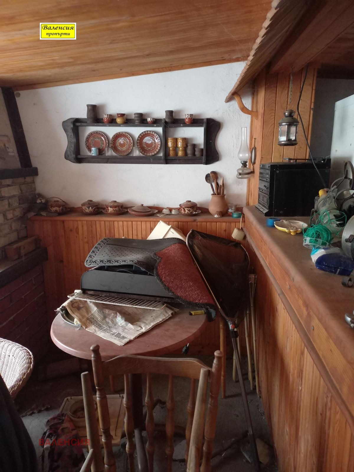 ������� ���� | Imot.bg � ����������� 10