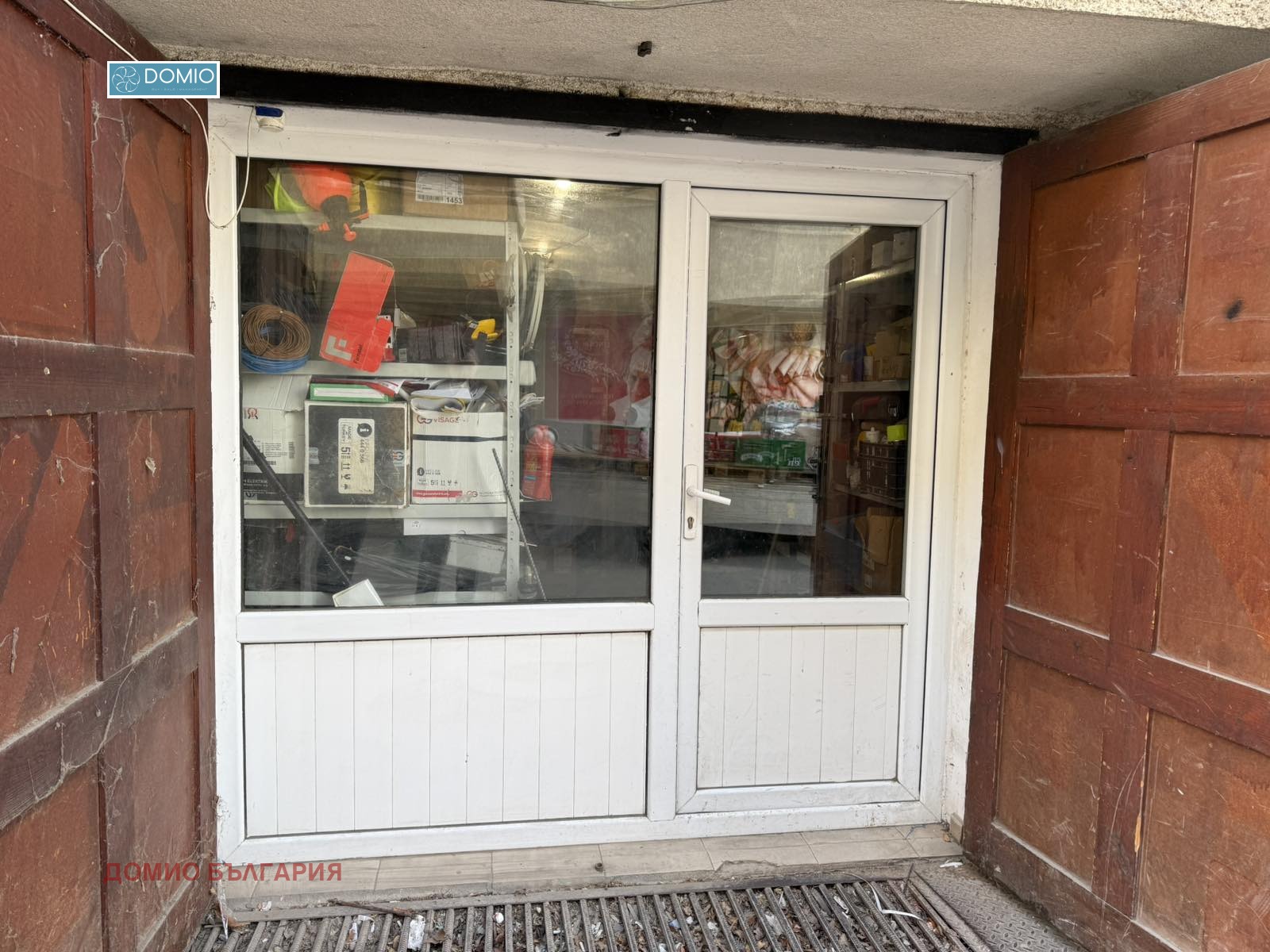 ������� ����� | Imot.bg � ����������� 1