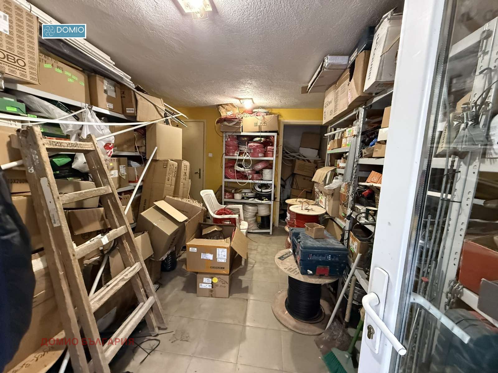 ������� ����� | Imot.bg � ����������� 2