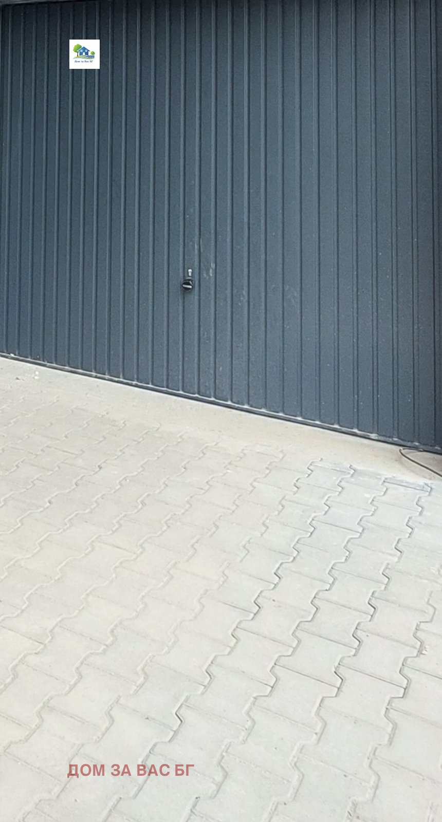 ������� ����� | Imot.bg � ����������� 1