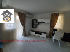  1- | Imot.bg    4
