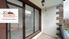 ������� 1-����� | Imot.bg � ����� ������ 2