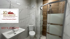 ������� 1-����� | Imot.bg � ����� ������ 5