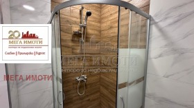 ������� 1-����� | Imot.bg � ����� ������ 4