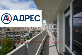 ������� 2-����� | Imot.bg � ����� ������ 8