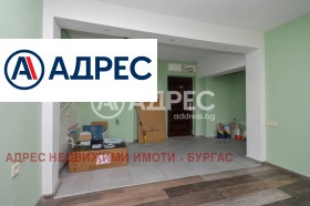 ������� 2-����� | Imot.bg � ����� ������ 12