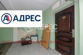 ������� 2-����� | Imot.bg � ����� ������ 13