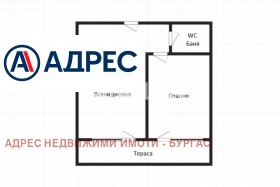 ������� 2-����� | Imot.bg � ����� ������ 5