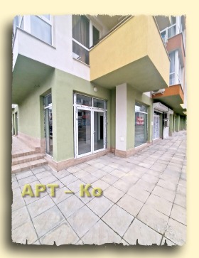 Продажба на офиси в град Перник - изображение 6 