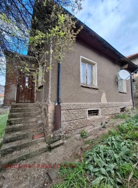 Talo Radomir, Pernikin alue