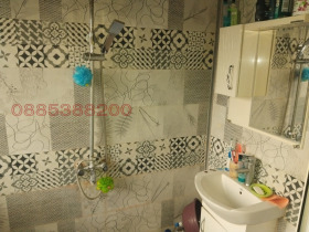 ������� ���� | Imot.bg � ����� ������ 4