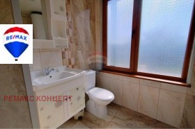 ������� ���� | Imot.bg � ����� ������ 11