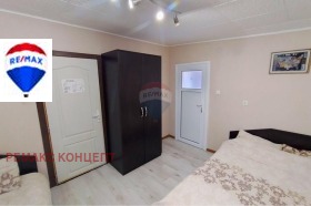 ������� ���� | Imot.bg � ����� ������ 4