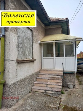 ������� ���� | Imot.bg � ����� ������ 3