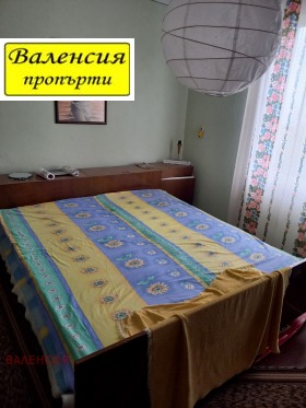 ������� ���� | Imot.bg � ����� ������ 4